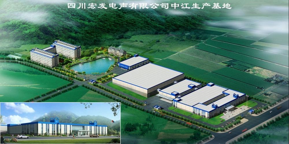 【厦门宏发市场营销面试题目|面试经验】