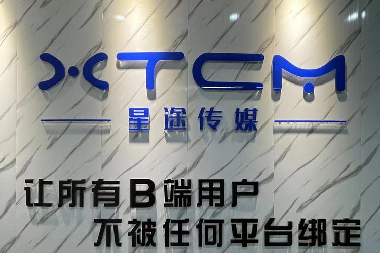 范围包括:一般经营项目是:专业设计服务;企业形象策划;市场营销策划